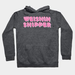 Weishin shipper Hoodie